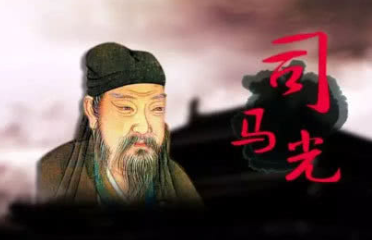 成语“脚踏实地”出自哪里？又有什么典故呢？