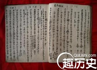 水族的神秘“水书”是怎样被破解的